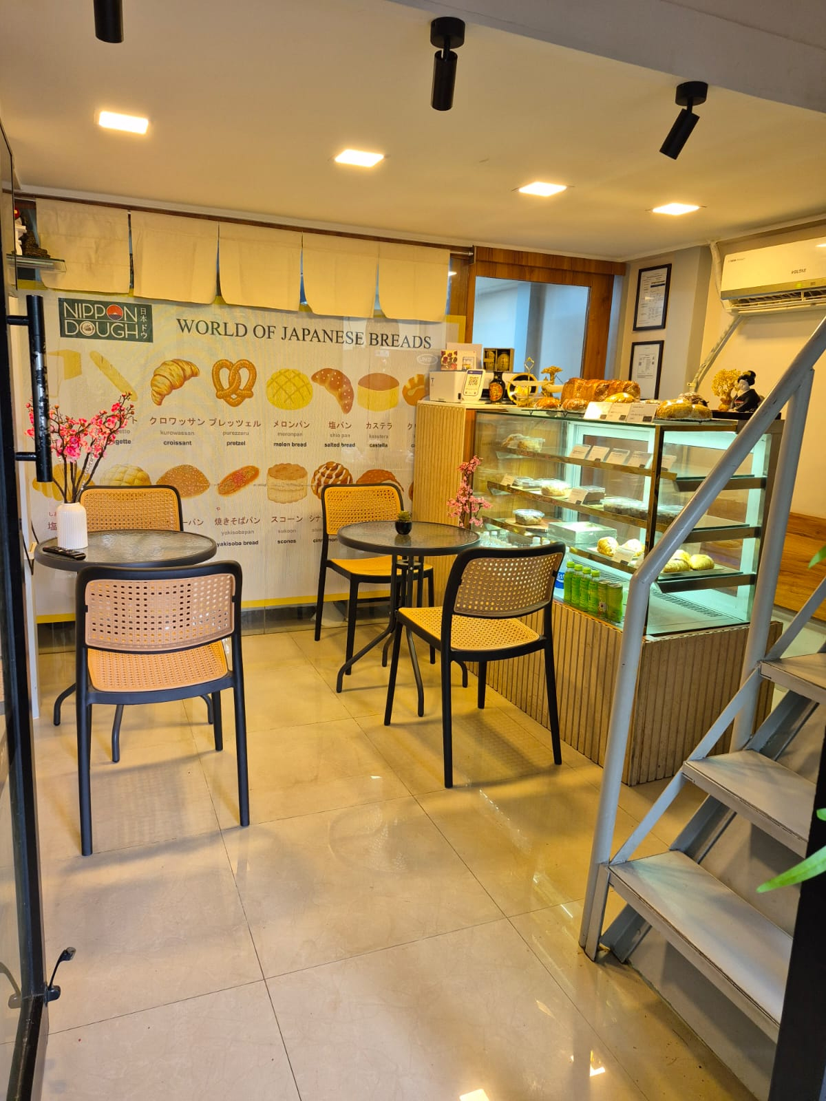 Nippon Dough