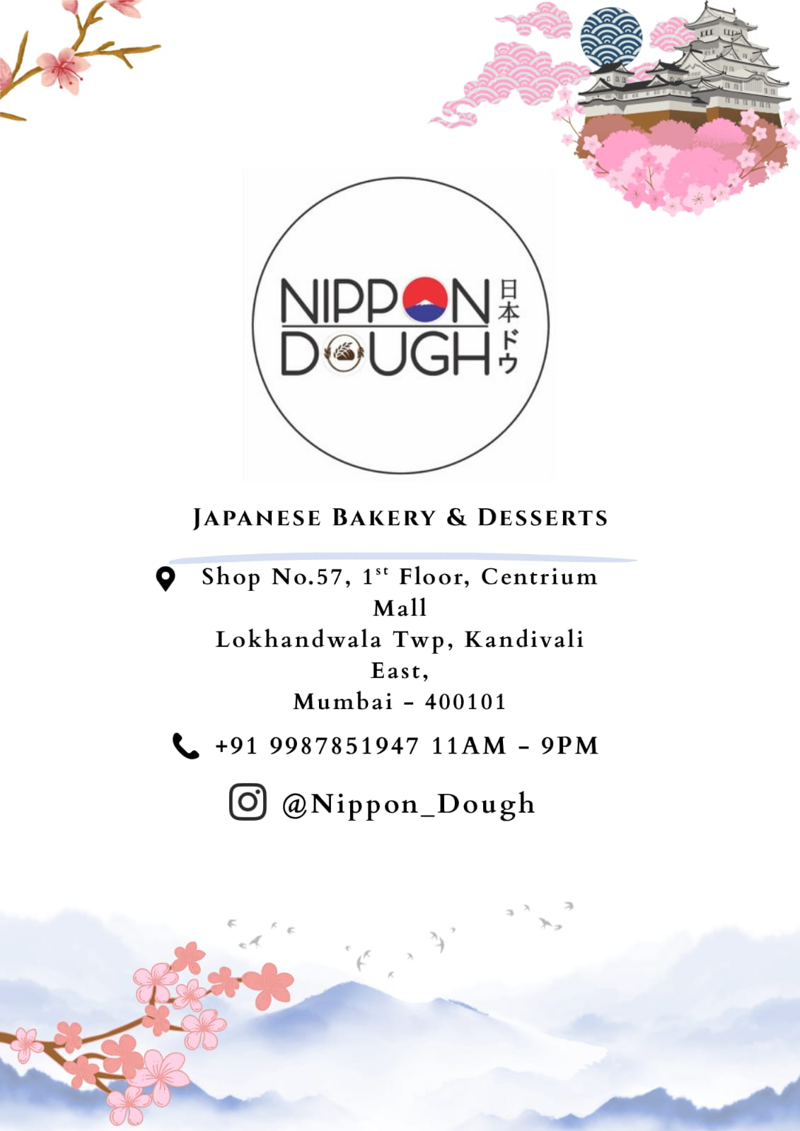 menu-image