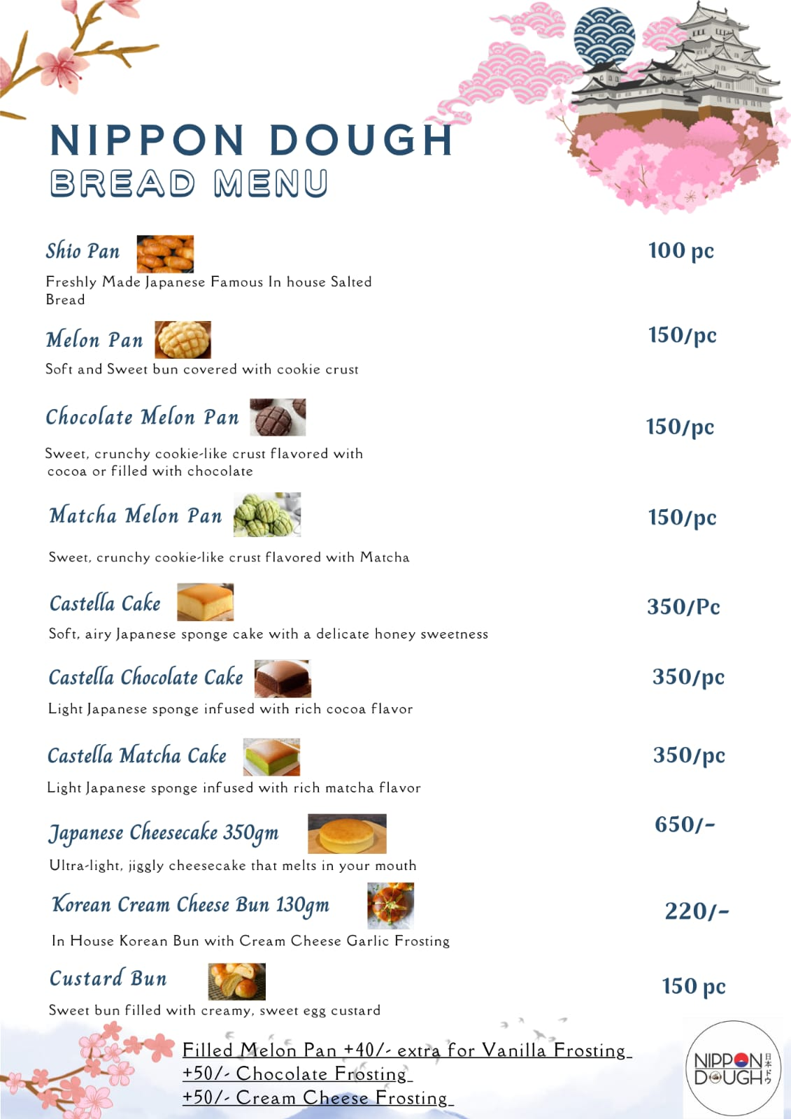 menu-image
